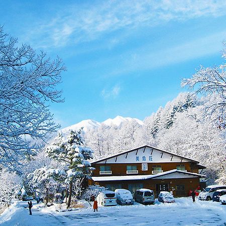 Onsen Yado Misuzuso Hotell Matsumoto Exteriör bild